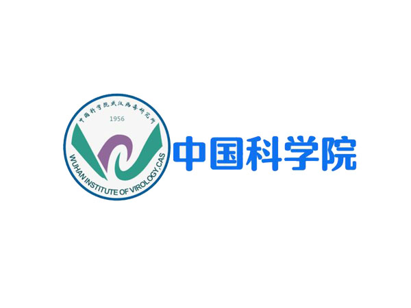 中科院武汉病毒研究所EPDM橡胶接头合同项目