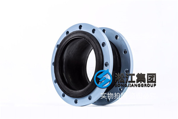 镇江空调水系统DN300橡胶补偿器
