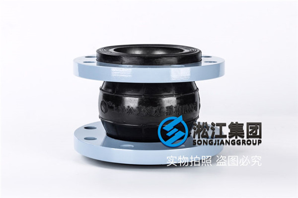 潍坊液压油介质用DN100橡胶软连接