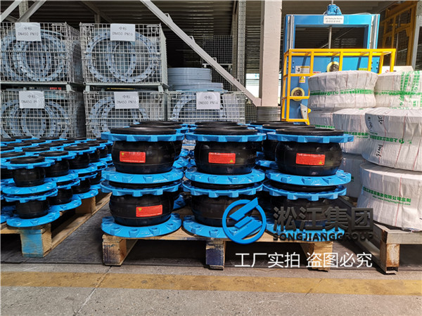 绍兴镀锌法兰DN200NBR橡胶补偿器