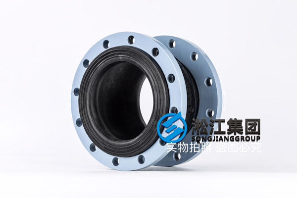 绍兴镀锌法兰DN200NBR橡胶补偿器