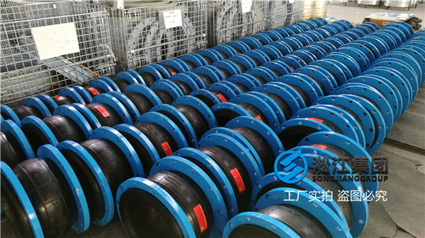 合肥常温水介质DN250橡胶软接头