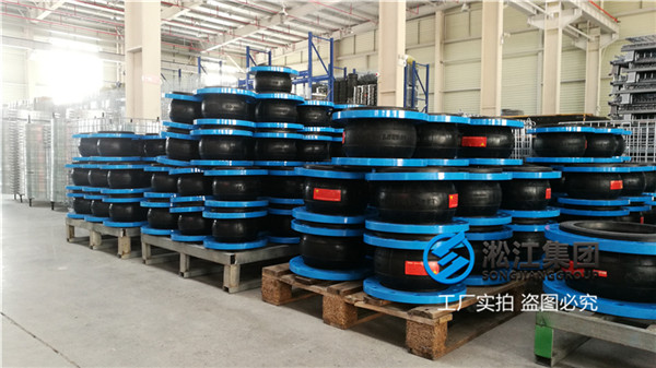 辽阳脱硫管道用DN300橡胶挠性接头