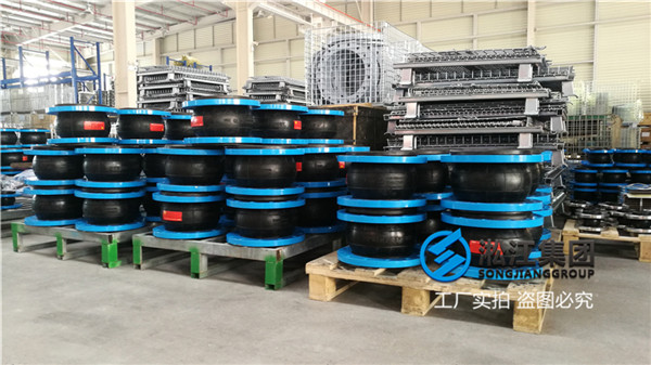 肇庆排污管道用DN300橡胶接头