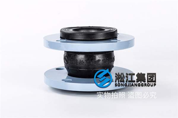 六盘水润滑油用DN65橡胶软连接