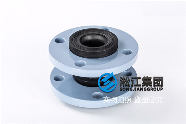 阜新润滑油用DN50橡胶避震喉