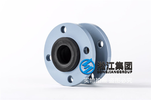 阜新润滑油用DN50橡胶避震喉