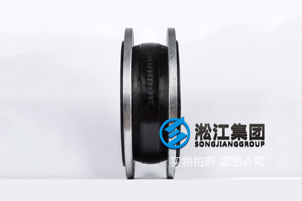 扬州脱硫系统用DN400三元乙丙橡胶管接头